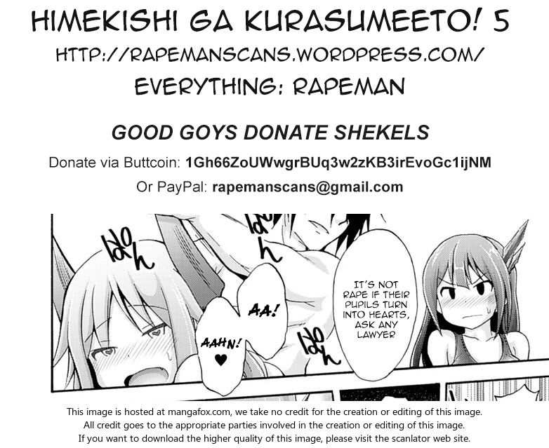 Himekishi ga Classmate! - Chapter 5 [photo 21] - MangaPorn