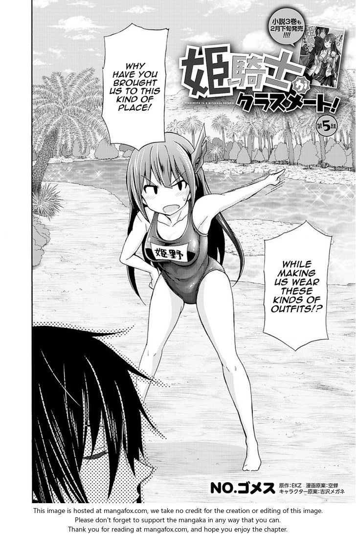 Himekishi ga Classmate! - Chapter 5 [photo 3] - MangaPorn