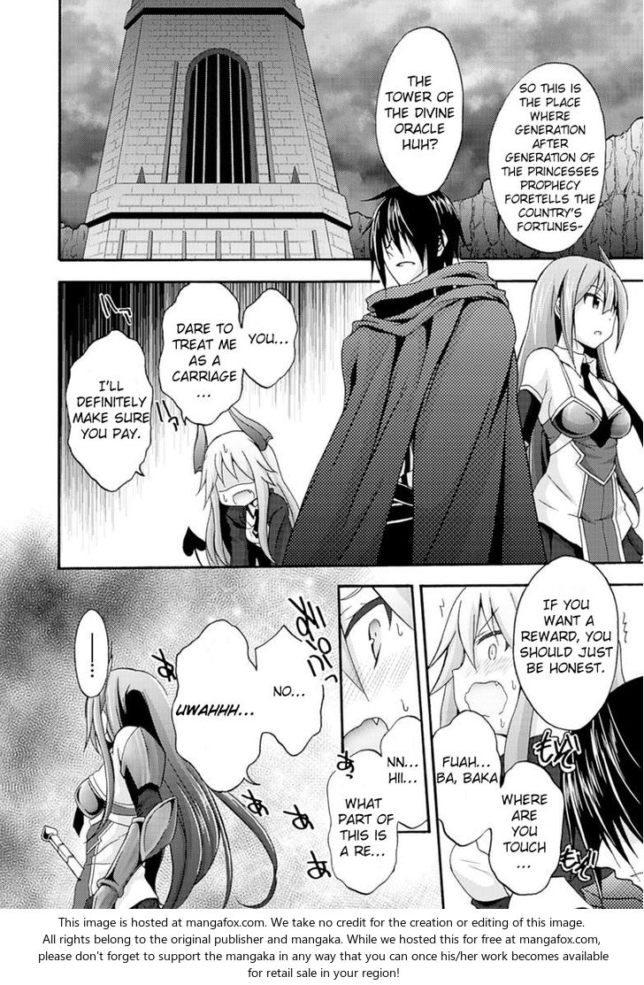 Himekishi ga Classmate! - Chapter 6 [photo 10] - MangaPorn