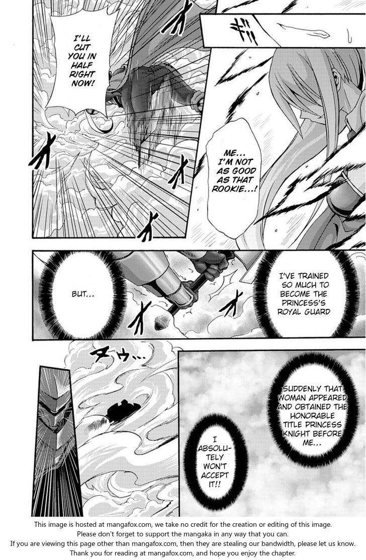 Himekishi ga Classmate! - Chapter 6 [photo 16] - MangaPorn