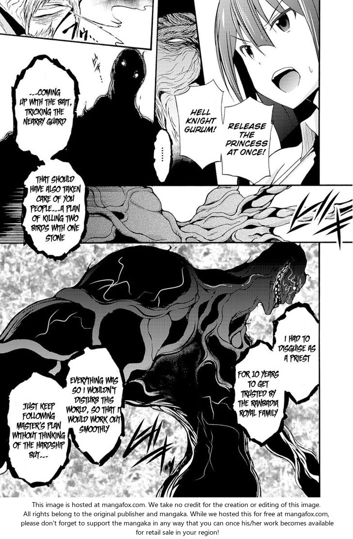 Himekishi ga Classmate! - Chapter 6 [photo 23] - MangaPorn