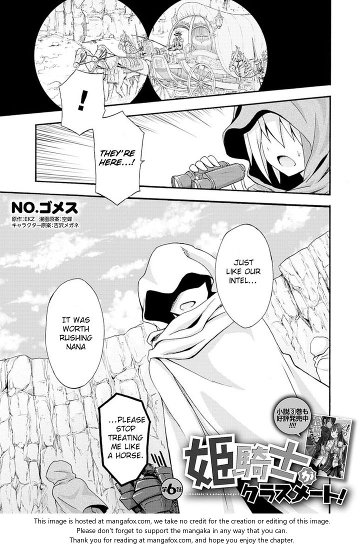 Himekishi ga Classmate! - Chapter 6 [photo 3] - MangaPorn