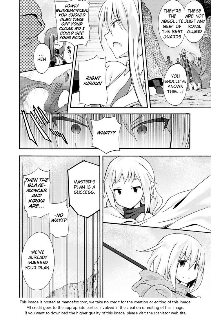 Himekishi ga Classmate! - Chapter 6 [photo 8] - MangaPorn