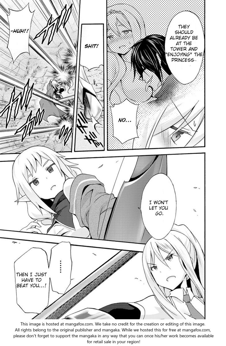 Himekishi ga Classmate! - Chapter 6 [photo 9] - MangaPorn