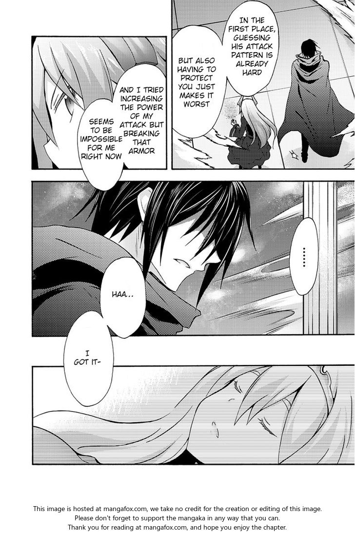 Himekishi ga Classmate! - Chapter 7 [photo 16] - MangaPorn