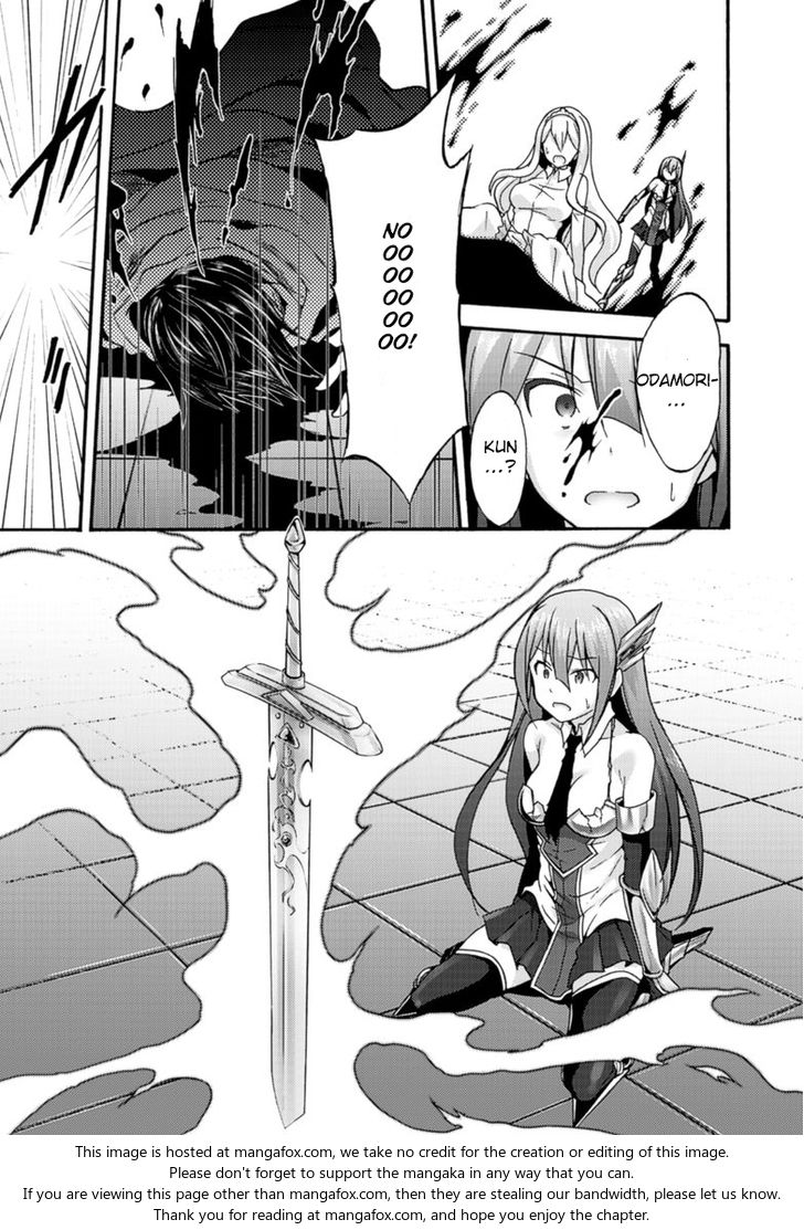 Himekishi ga Classmate! - Chapter 8 [photo 12] - MangaPorn
