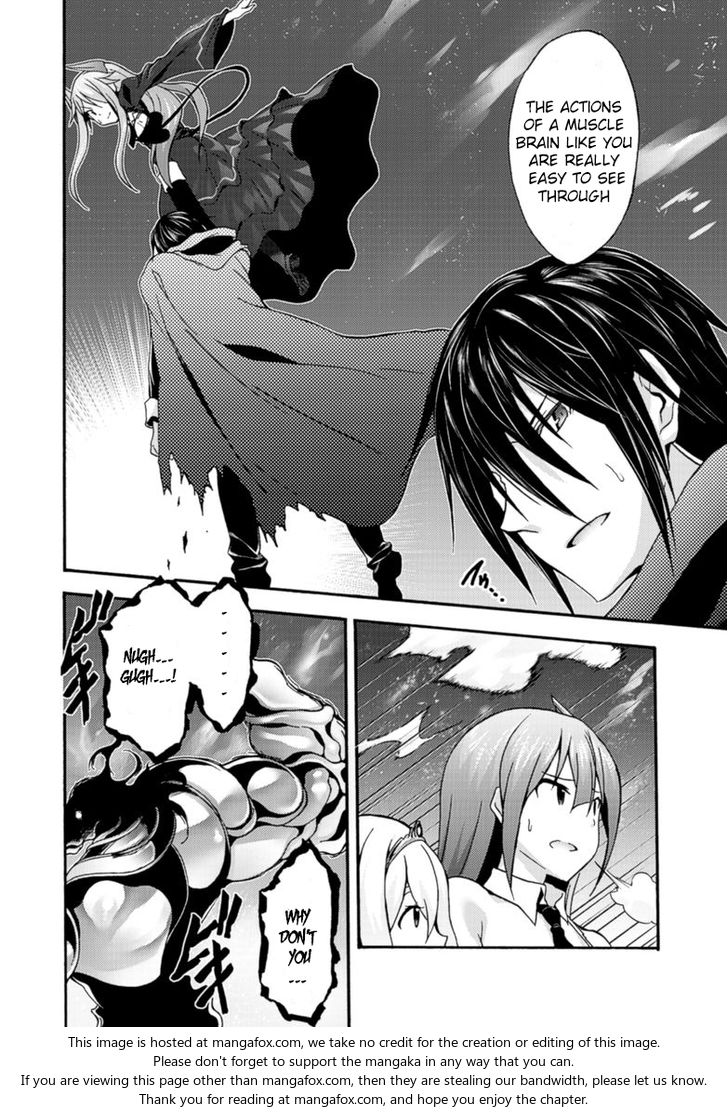 Himekishi ga Classmate! - Chapter 8 [photo 5] - MangaPorn