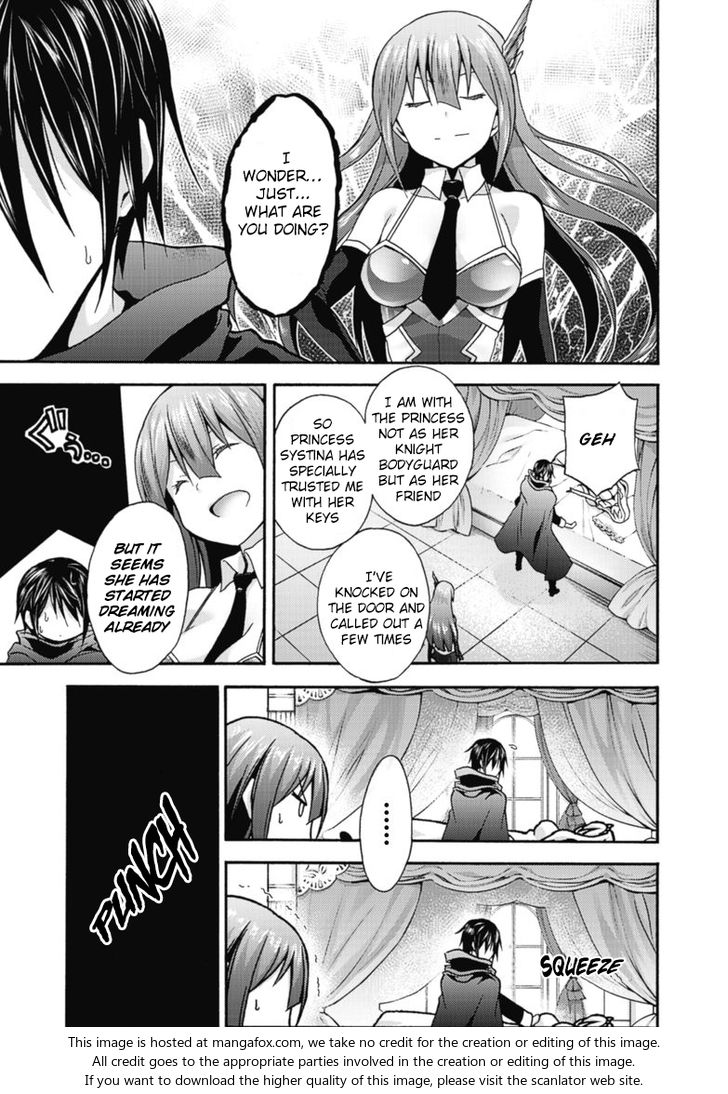Himekishi ga Classmate! - Chapter 10 [photo 12] - MangaPorn