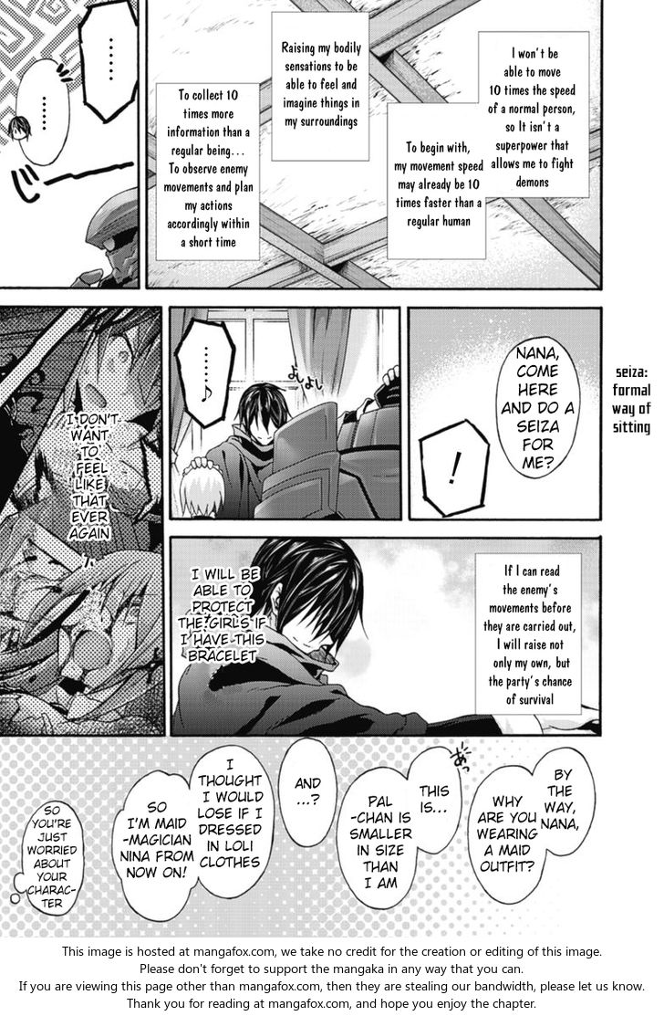 Himekishi ga Classmate! - Chapter 10 [photo 14] - MangaPorn