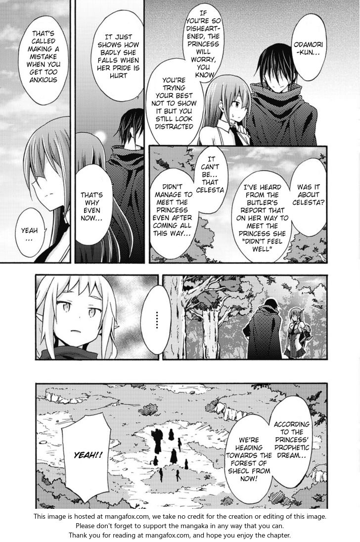 Himekishi ga Classmate! - Chapter 10 [photo 16] - MangaPorn