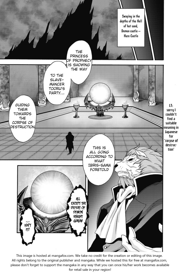 Himekishi ga Classmate! - Chapter 10 [photo 18] - MangaPorn
