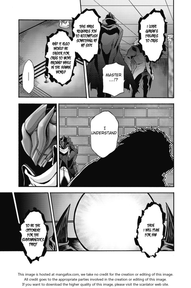 Himekishi ga Classmate! - Chapter 10 [photo 20] - MangaPorn