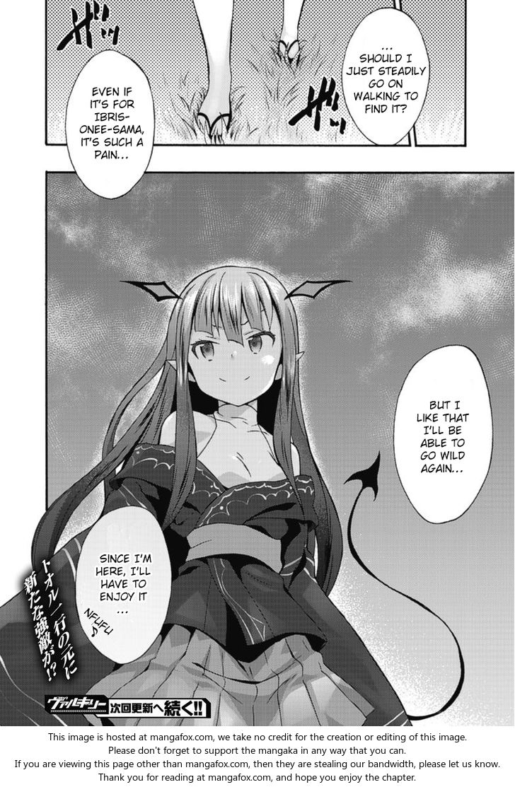 Himekishi ga Classmate! - Chapter 10 [photo 21] - MangaPorn