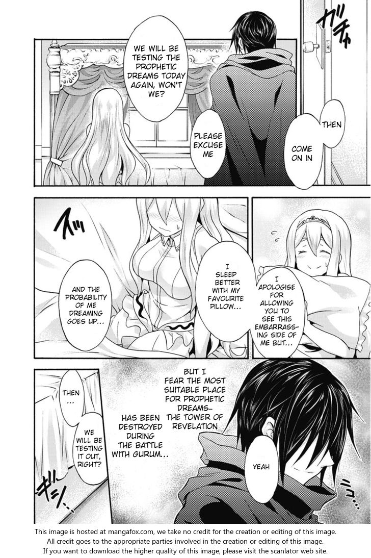 Himekishi ga Classmate! - Chapter 10 [photo 5] - MangaPorn