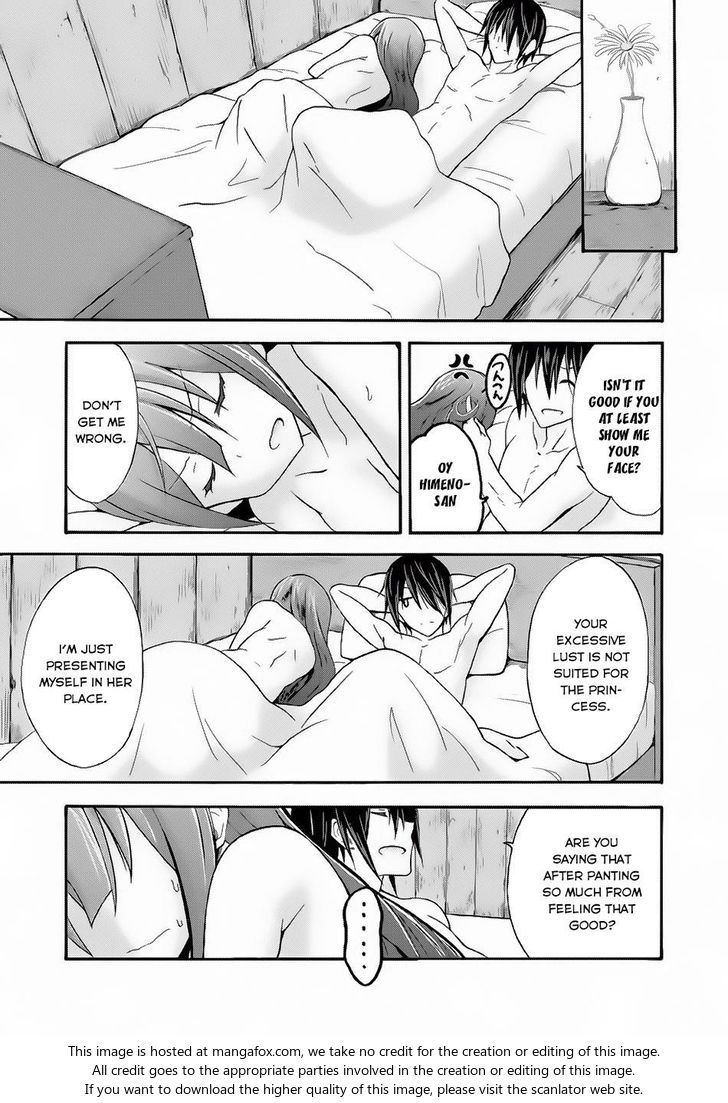 Himekishi ga Classmate! - Chapter 11 [photo 7] - MangaPorn