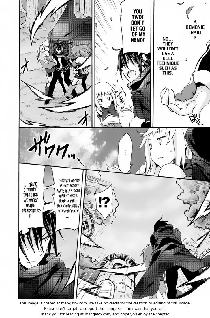 Himekishi ga Classmate! - Chapter 12 [photo 16] - MangaPorn