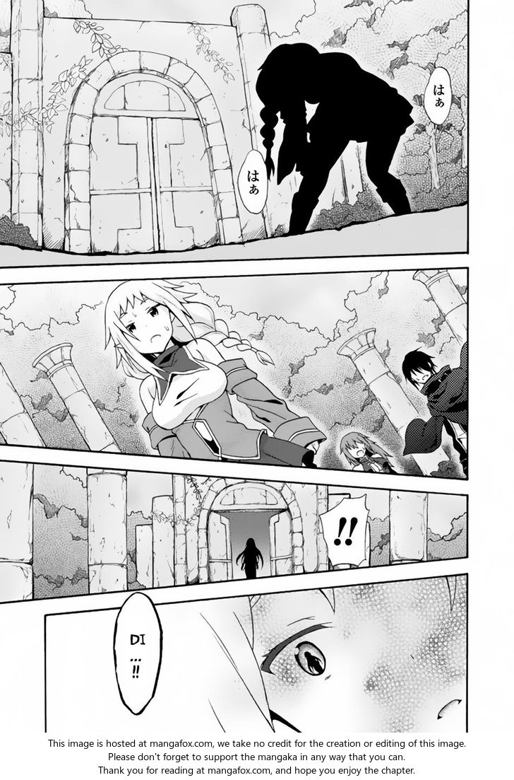 Himekishi ga Classmate! - Chapter 12 [photo 19] - MangaPorn