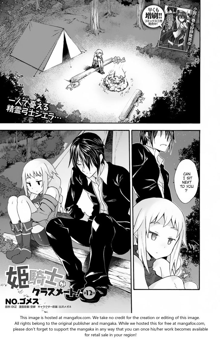 Himekishi ga Classmate! - Chapter 12 [photo 3] - MangaPorn