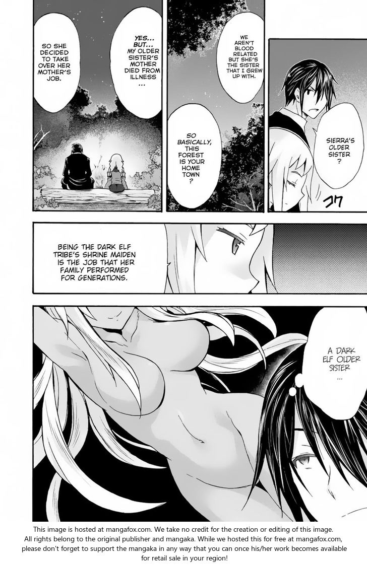 Himekishi ga Classmate! - Chapter 12 [photo 6] - MangaPorn