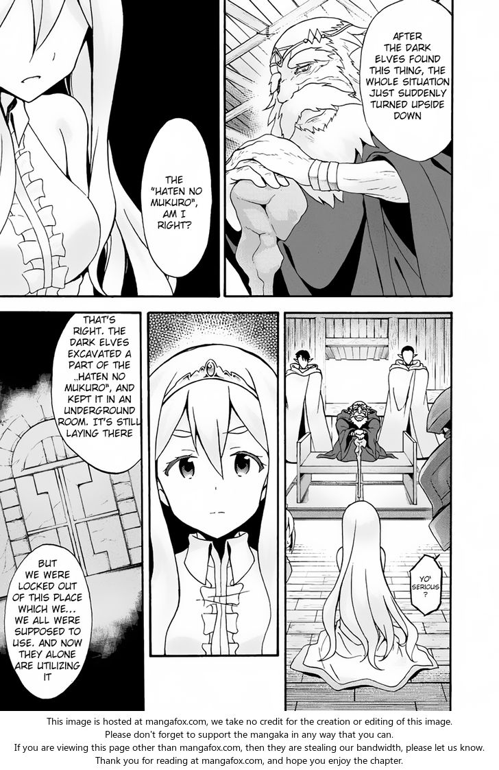 Himekishi ga Classmate! - Chapter 13 [photo 11] - MangaPorn