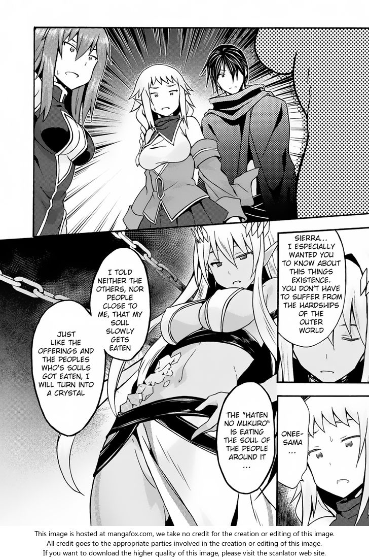 Himekishi ga Classmate! - Chapter 13 [photo 17] - MangaPorn