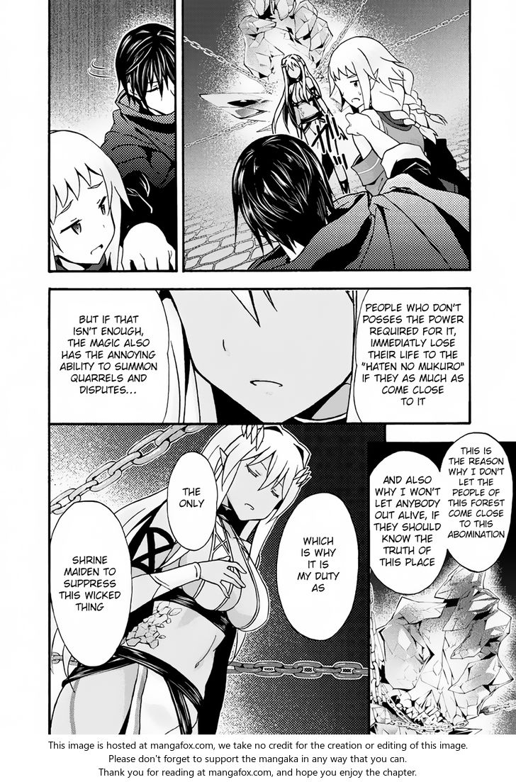 Himekishi ga Classmate! - Chapter 13 [photo 19] - MangaPorn