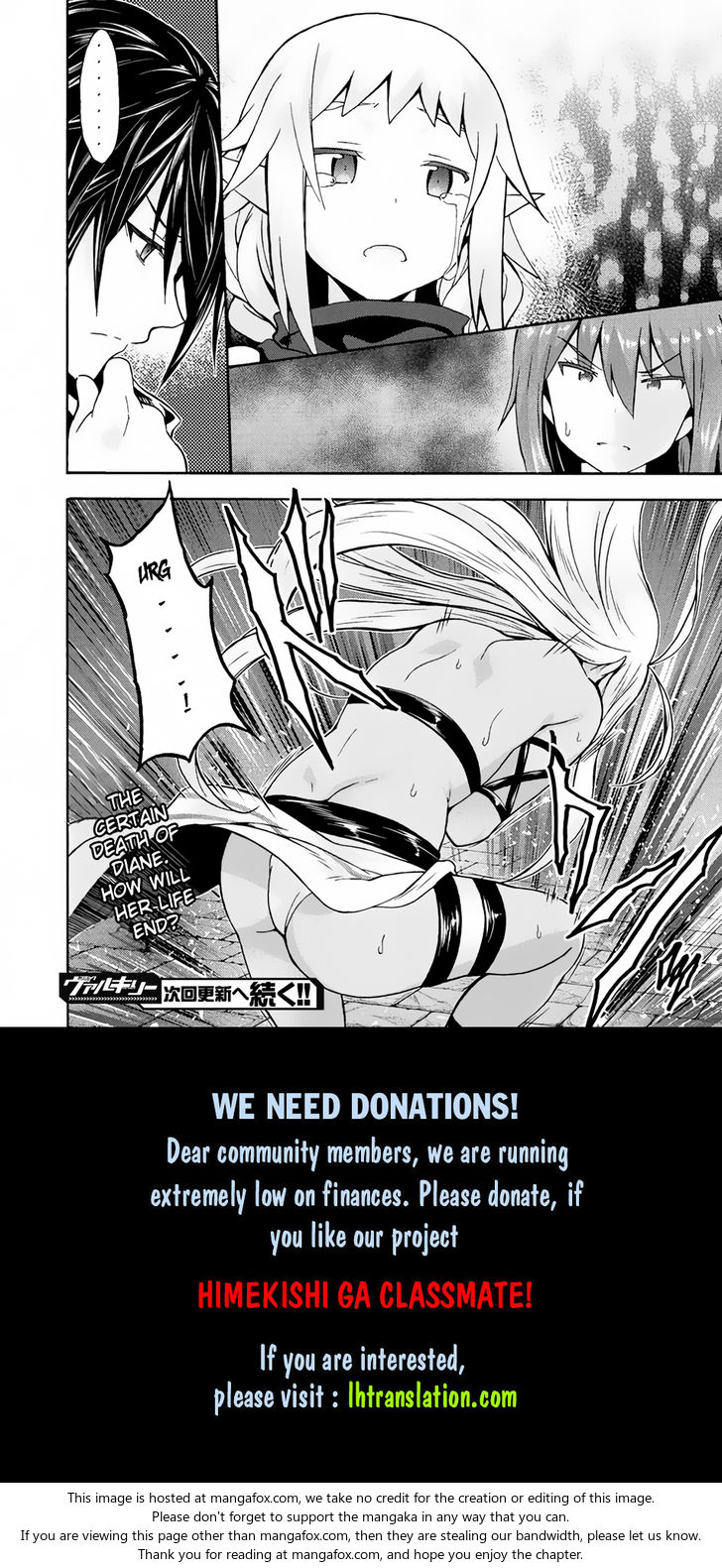 Himekishi ga Classmate! - Chapter 13 [photo 21] - MangaPorn