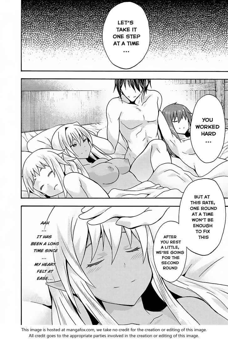 Himekishi ga Classmate! - Chapter 14 [photo 18] - MangaPorn