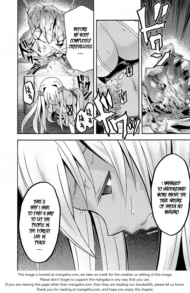 Himekishi ga Classmate! - Chapter 14 [photo 4] - MangaPorn