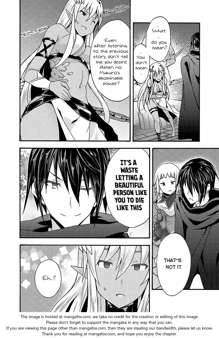 Himekishi ga Classmate! - Chapter 14 [photo 6] - MangaPorn