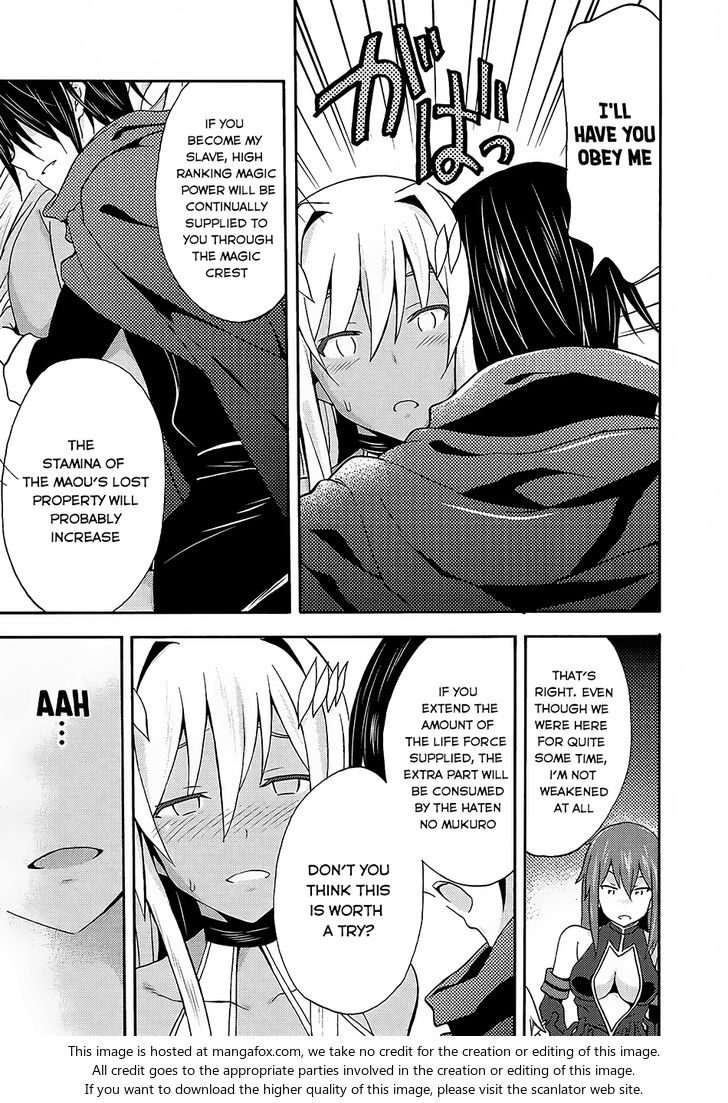 Himekishi ga Classmate! - Chapter 14 [photo 9] - MangaPorn