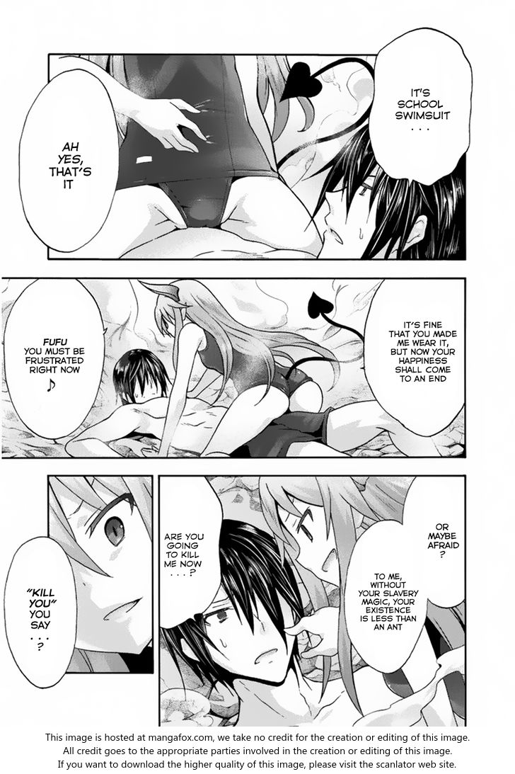 Himekishi ga Classmate! - Chapter 15 [photo 11] - MangaPorn