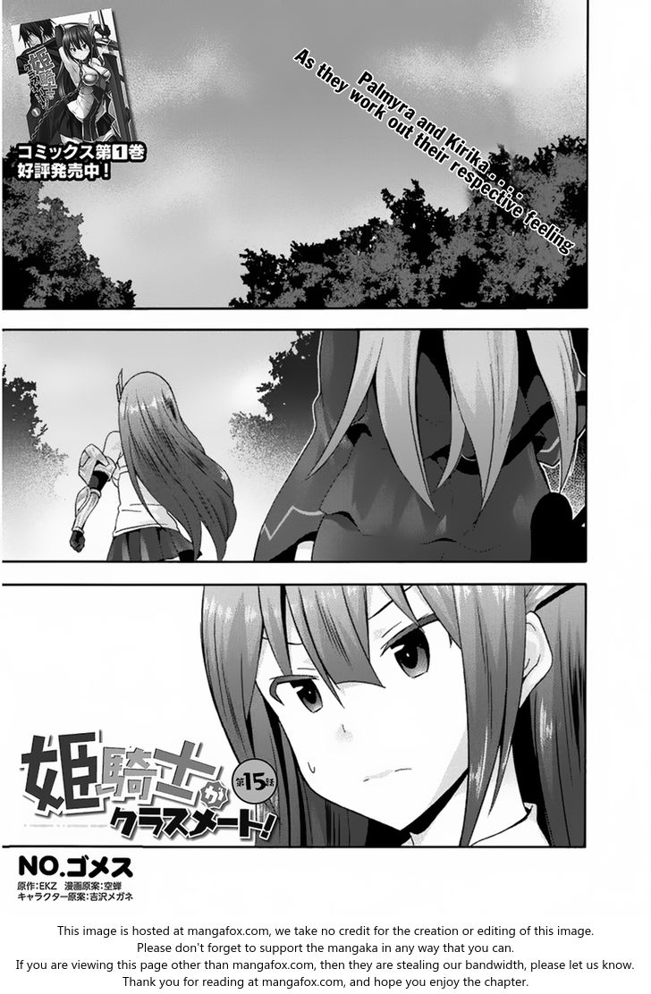 Himekishi ga Classmate! - Chapter 15 [photo 2] - MangaPorn
