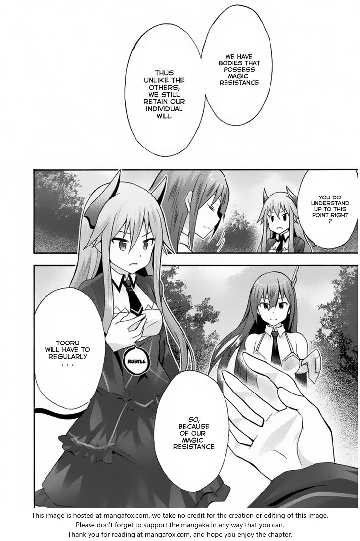 Himekishi ga Classmate! - Chapter 15 [photo 7] - MangaPorn