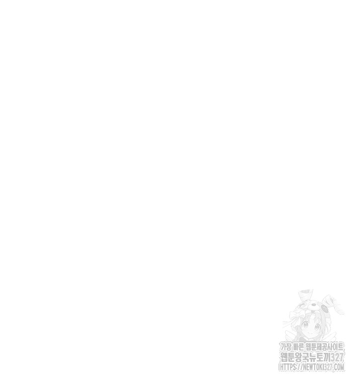 Secret Class Raw - Chapter 210 [photo 5] - MangaPorn