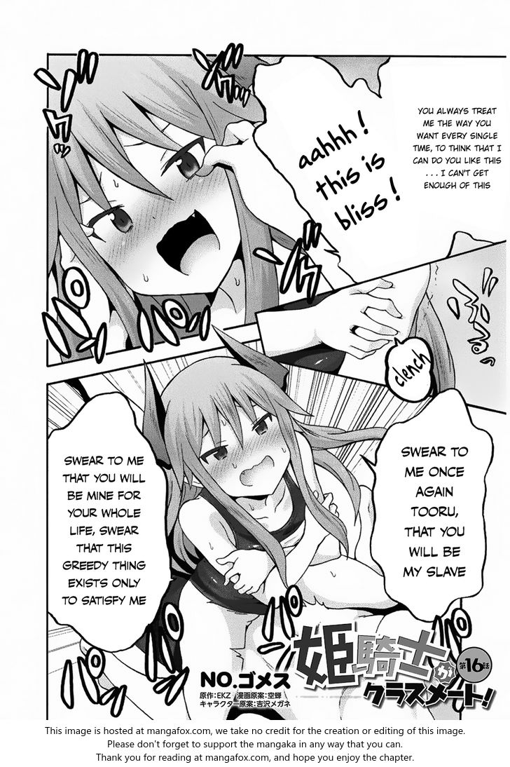 Himekishi ga Classmate! - Chapter 16 [photo 3] - MangaPorn