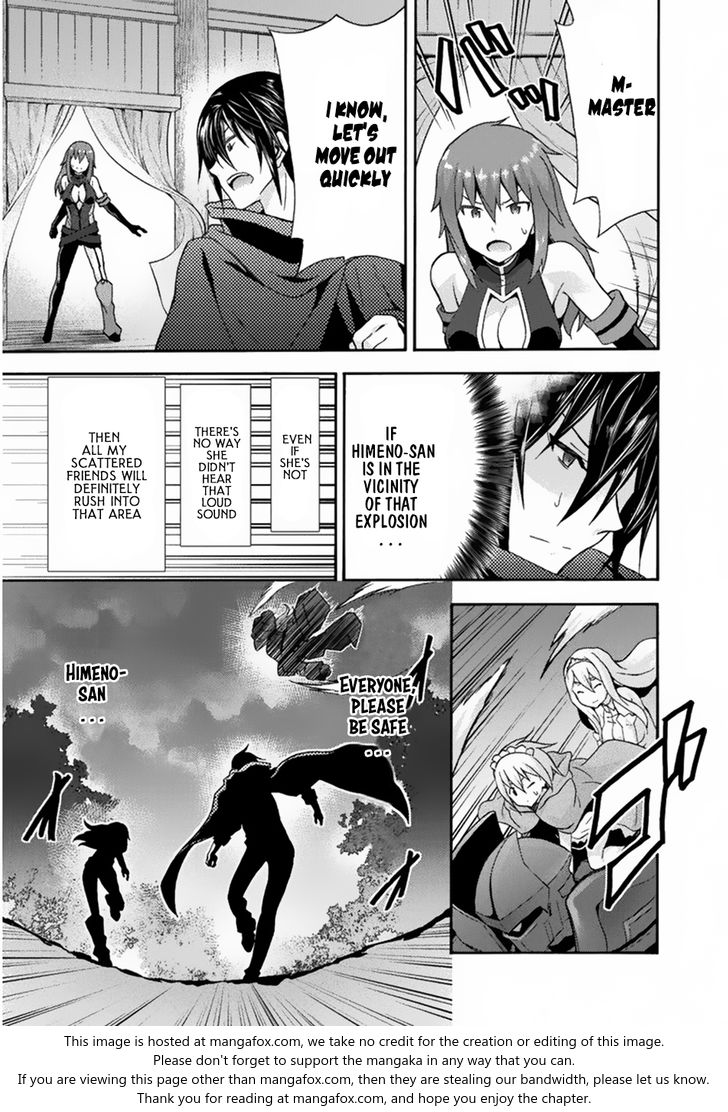 Himekishi ga Classmate! - Chapter 17 [photo 13] - MangaPorn