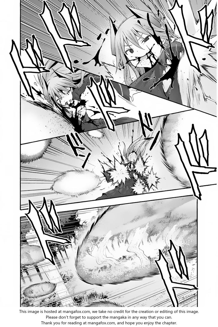 Himekishi ga Classmate! - Chapter 18 [photo 12] - MangaPorn