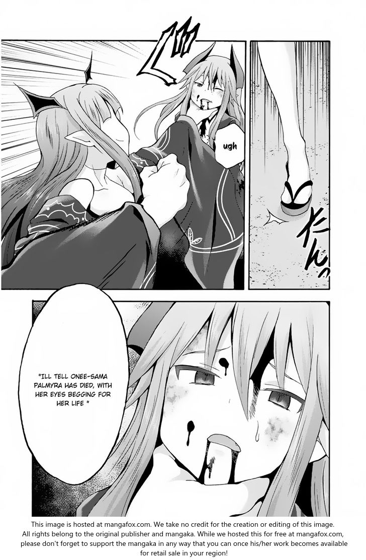 Himekishi ga Classmate! - Chapter 18 [photo 14] - MangaPorn