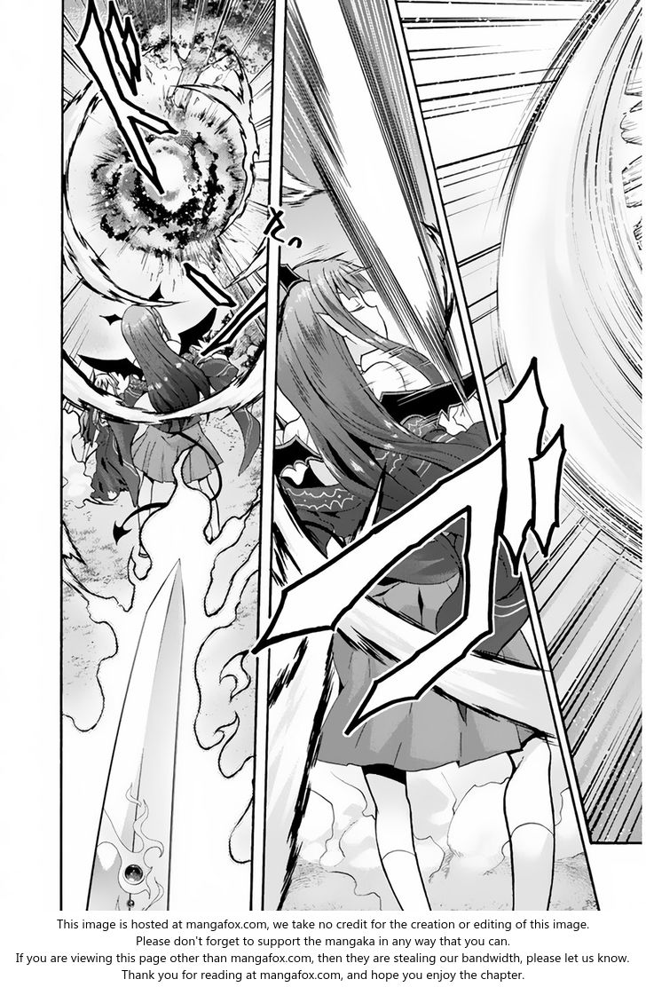 Himekishi ga Classmate! - Chapter 18 [photo 16] - MangaPorn