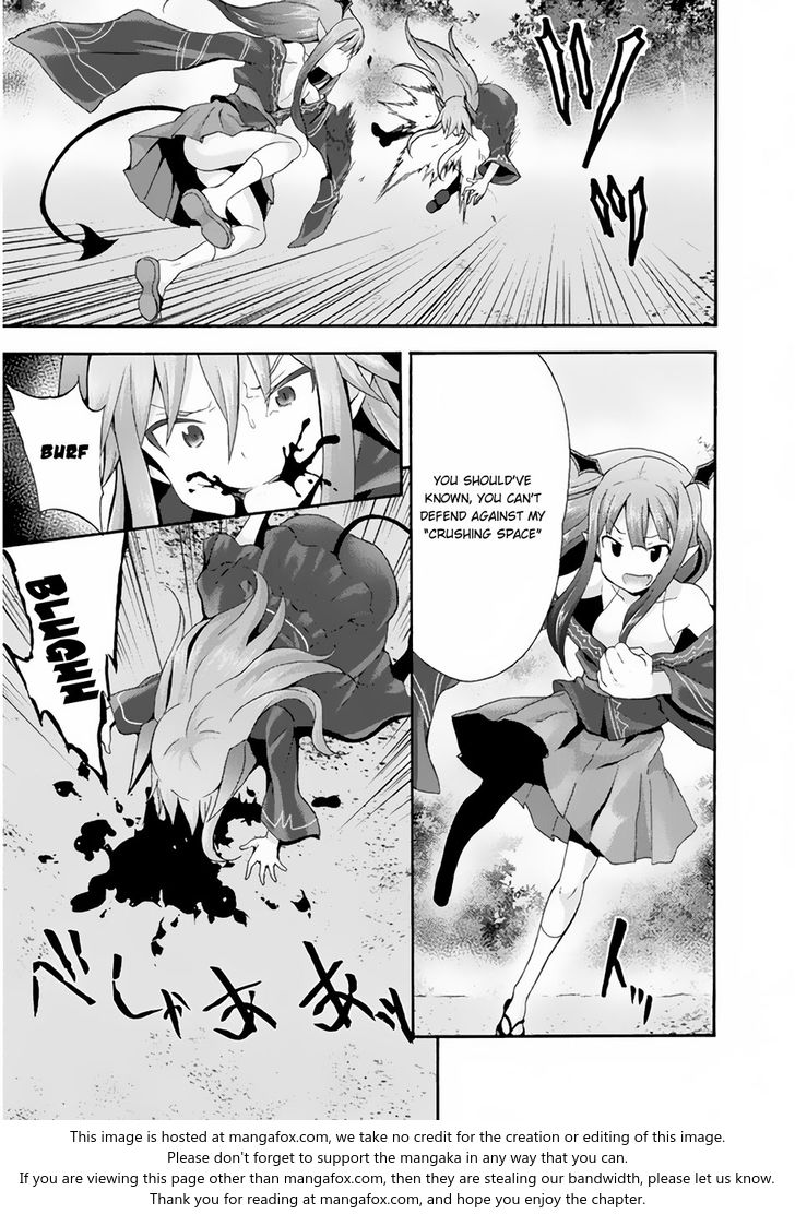 Himekishi ga Classmate! - Chapter 18 [photo 7] - MangaPorn