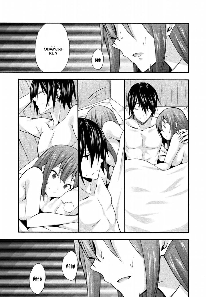 Himekishi ga Classmate! - Chapter 19 [photo 6] - MangaPorn