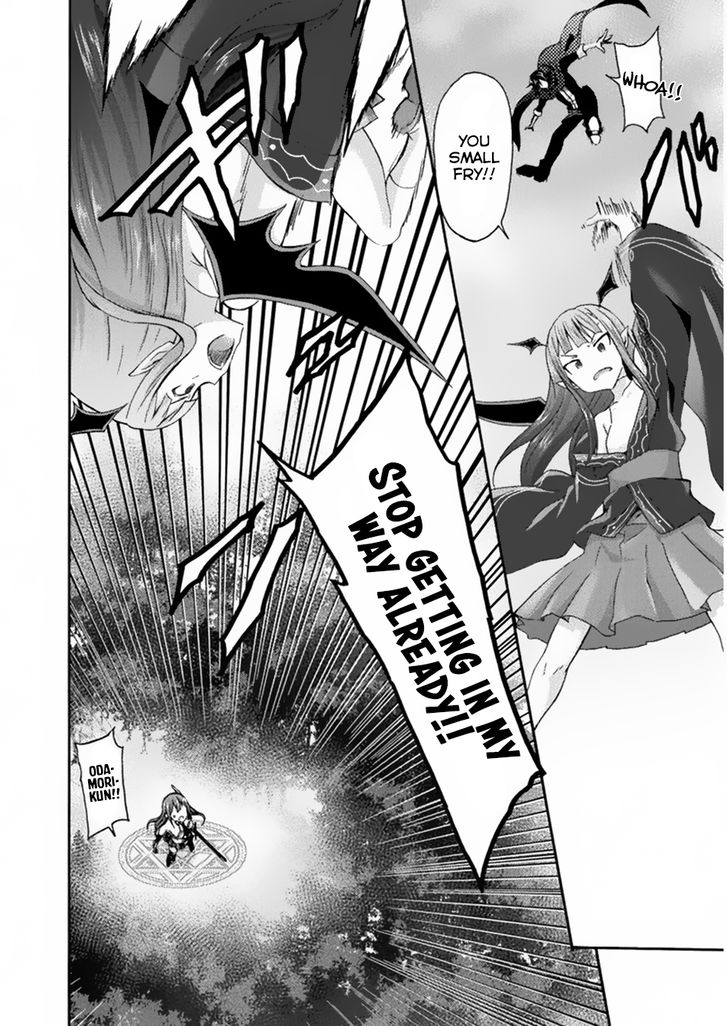 Himekishi ga Classmate! - Chapter 20 [photo 15] - MangaPorn
