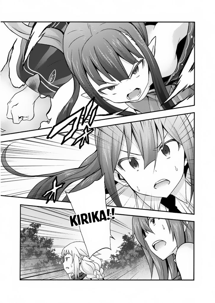 Himekishi ga Classmate! - Chapter 20 [photo 16] - MangaPorn