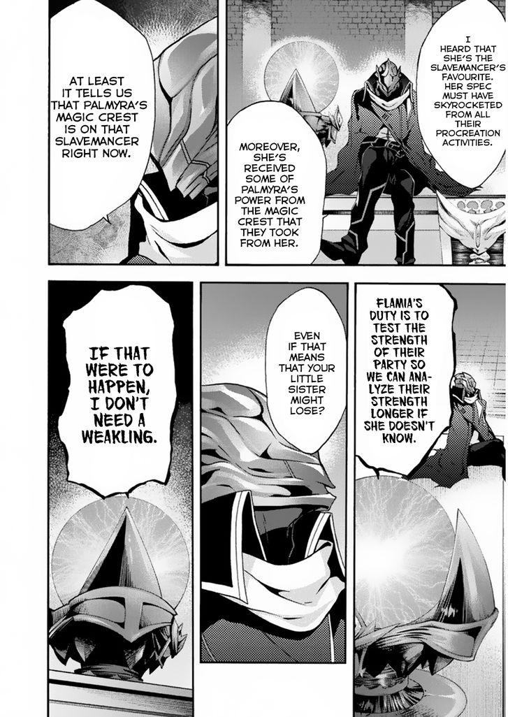 Himekishi ga Classmate! - Chapter 20 [photo 5] - MangaPorn