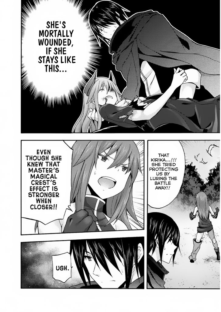 Himekishi ga Classmate! - Chapter 20 [photo 9] - MangaPorn