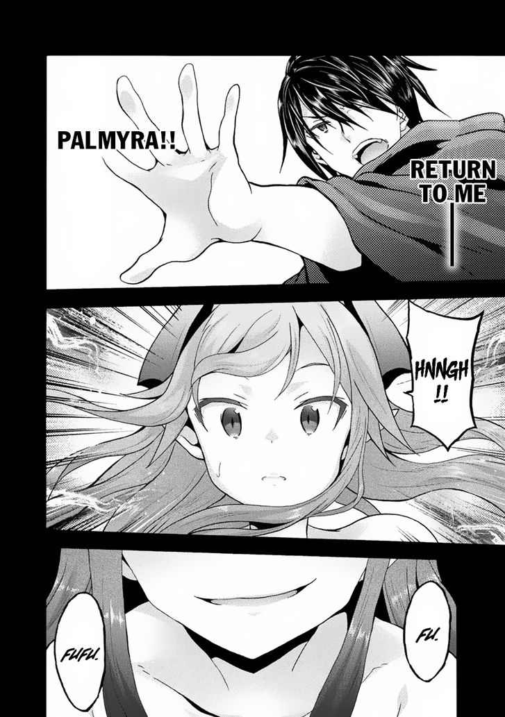 Himekishi ga Classmate! - Chapter 21 [photo 20] - MangaPorn