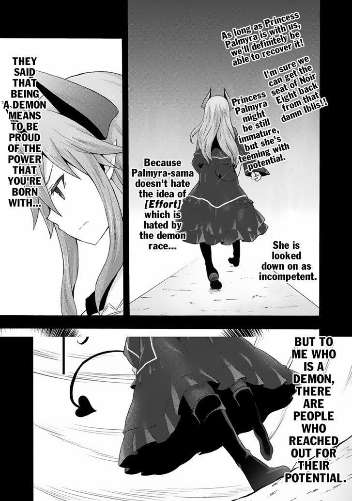 Himekishi ga Classmate! - Chapter 21 [photo 23] - MangaPorn
