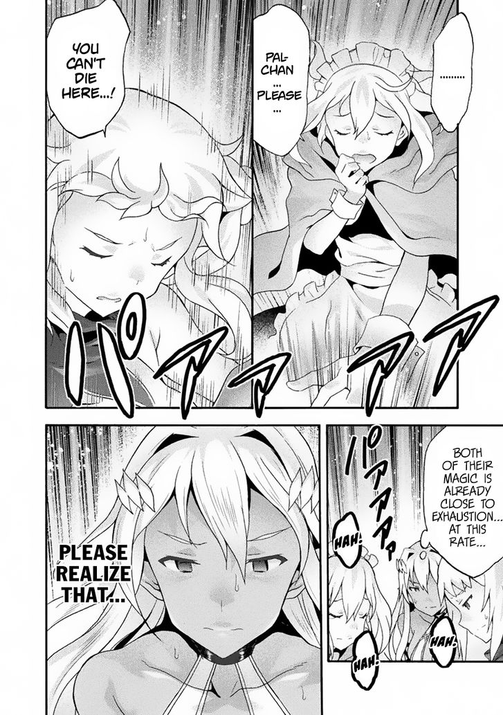 Himekishi ga Classmate! - Chapter 21 [photo 4] - MangaPorn