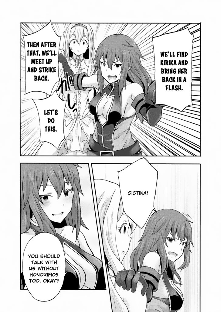 Himekishi ga Classmate! - Chapter 22 [photo 16] - MangaPorn